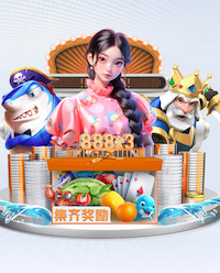 ng28官网入口下载客户端