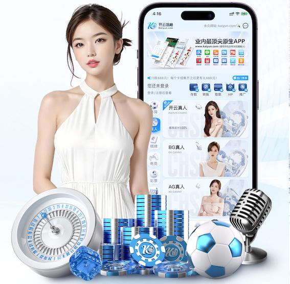 ng28官网入口下载电脑免费版