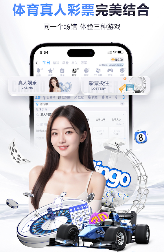 记者：以申花俱乐部的运营情况，通过亚冠准入基本不成问题