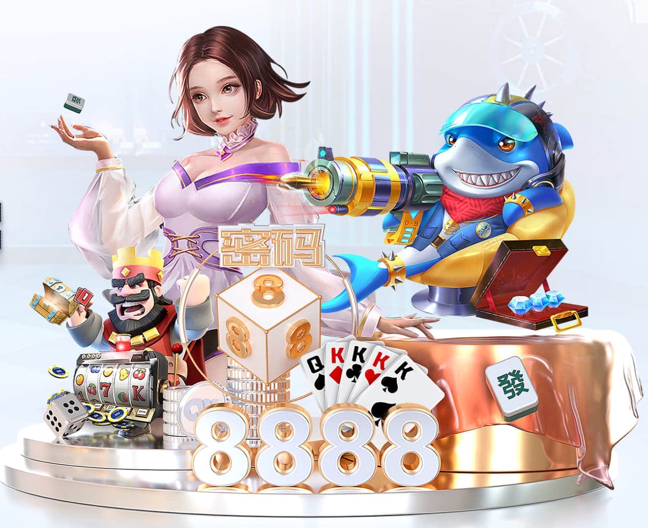 ng28官网入口下载最新版