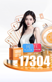 ng28官网入口下载手机版